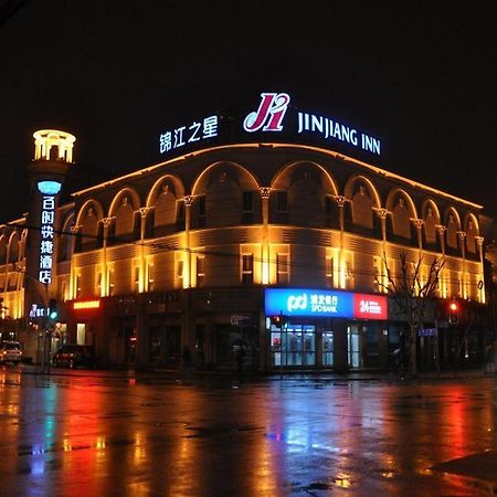 Jinjiang Inn Shanghai Expo Park Pusan Rd Eksteriør billede