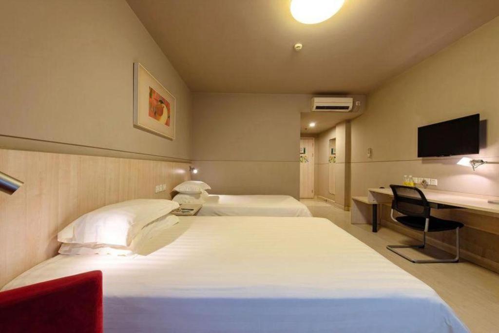Jinjiang Inn Shanghai Expo Park Pusan Rd Eksteriør billede